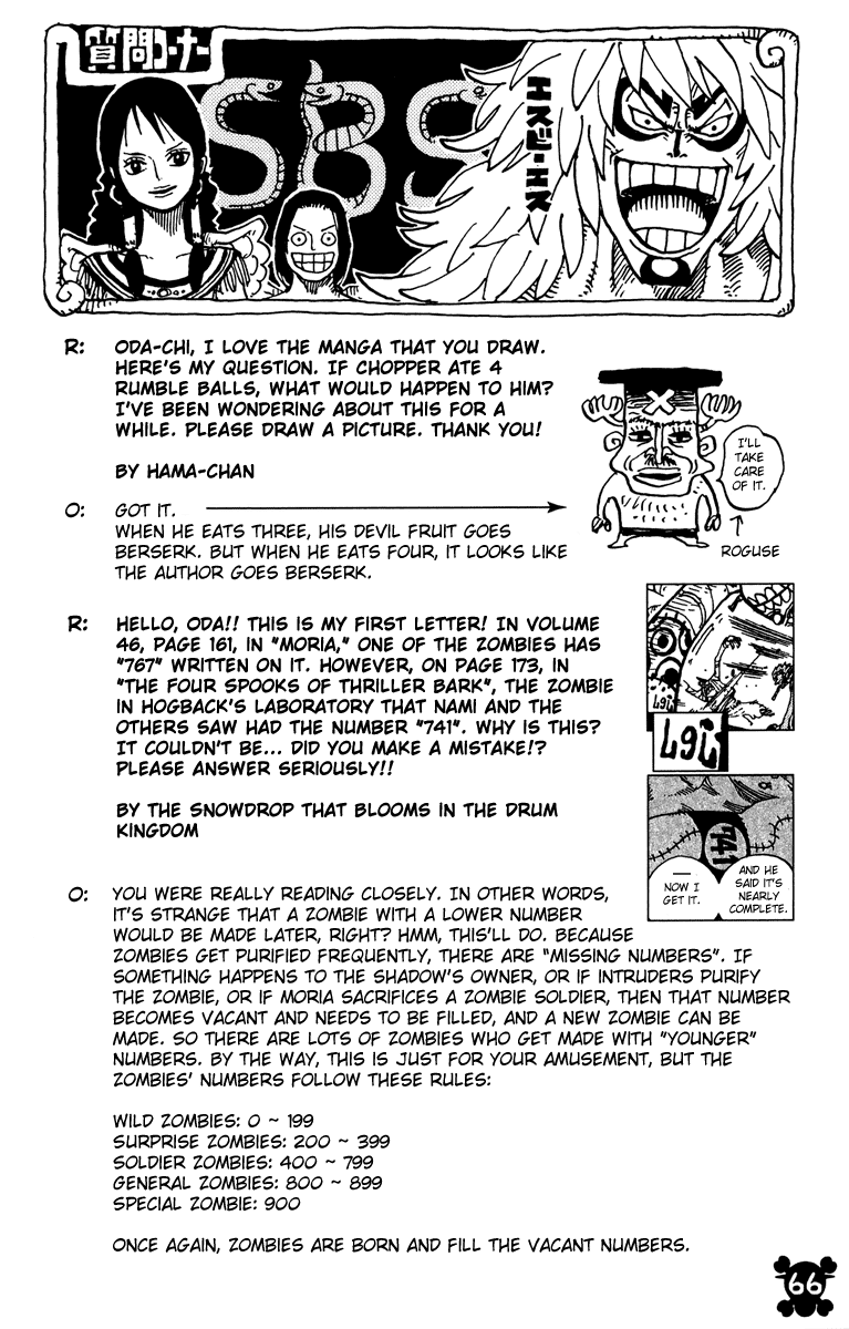 One Piece, Chapter 462 image 19